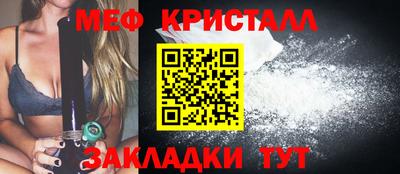 тгк Гагарин