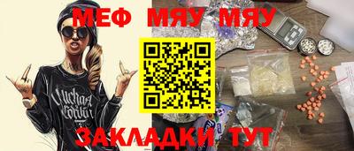 марки nbome Гатчина
