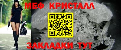 марки nbome Гатчина