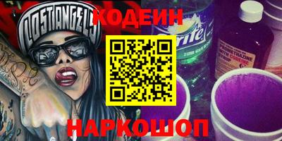 тгк Гагарин