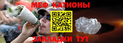 тгк Гагарин