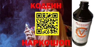 марки nbome Гатчина