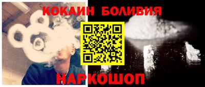 марки nbome Гатчина
