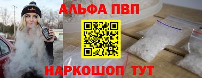 тгк Гагарин
