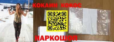 тгк Гагарин