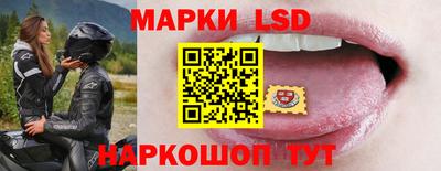 Альфа ПВП Гай