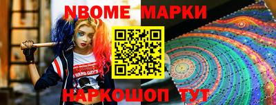 Альфа ПВП Гай