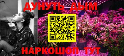 марки nbome Гатчина