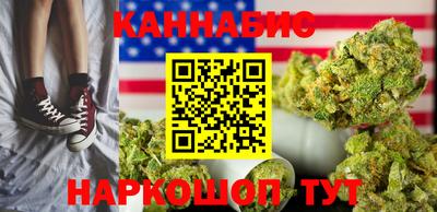 тгк Гагарин
