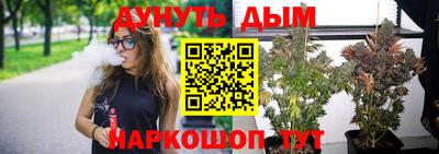 марки nbome Гатчина