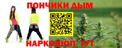 марки nbome Гатчина