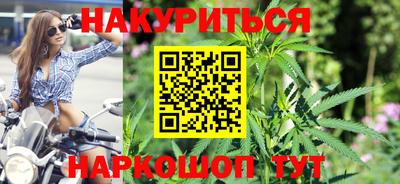тгк Гагарин