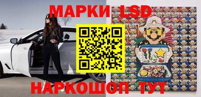 тгк Гагарин
