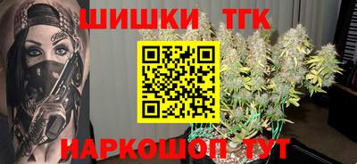 марки nbome Гатчина