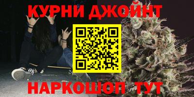 Альфа ПВП Гай