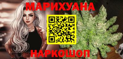 Альфа ПВП Гай