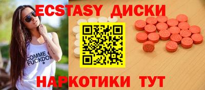 марки nbome Гатчина