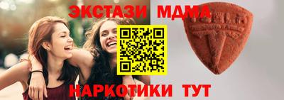 Альфа ПВП Гай