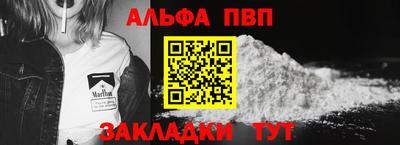 тгк Гагарин