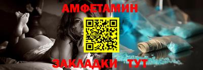 марки nbome Гатчина