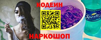 Альфа ПВП Гай