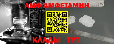 марки nbome Гатчина