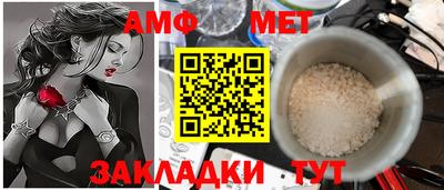 тгк Гагарин