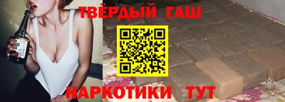 Альфа ПВП Гай