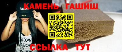 тгк Гагарин