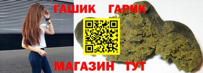 марки nbome Гатчина