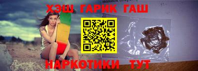 марки nbome Гатчина