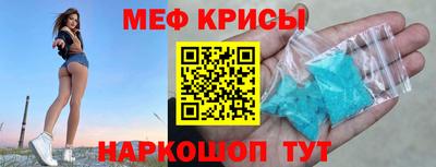 марки nbome Гатчина