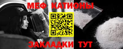 марки nbome Гатчина